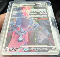 Team Rocket's Mewtwo EX 231/182 SIR Sv10: Destined Rivals Pokemon TCG NM - Image 5