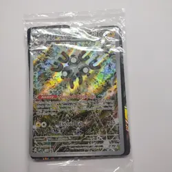 Pokemon Magneton Sealed Black Star Promo 159 - Surging Sparks - Image 1