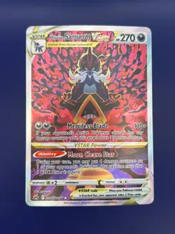 Hisuian Samurott VSTAR GG52 Crown Zenith Galarian Gallery Pokemon TCG - NM - Image 1
