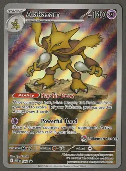 Alakazam - (Pokemon Center Exclusive) Promo ME: Mega Evolution Promo 009 NM - Image 1