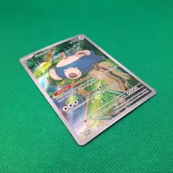 Snorlax 051 Illustration Rare Scarlet & Violet Black Star Promo Pokemon TCG NM - Image 3