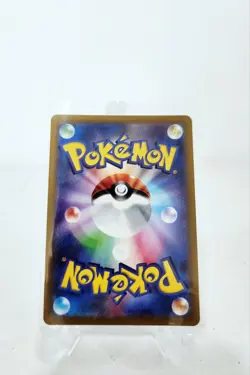 Pokemon TCG Darkrai VSTAR JPN 228/172 SAR VSTAR Universe NM - Image 2