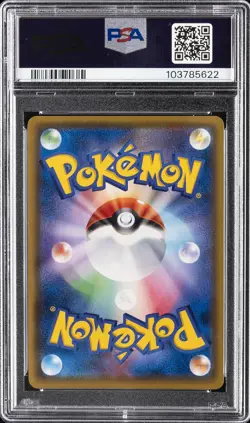 2016 POKEMON JPN XY PROMO HOLO-LUIGI PIKACHU SPECIAL BOX LUIGI PIKACHU PSA 10 - Image 2