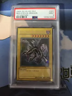 Yu-Gi-Oh! Red-Eyes B. Dragon Black SDJ-001 1st Edition PSA 9 Ultra Rare - Image 1