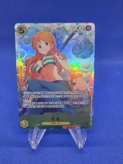 Chinese One Piece Heroine’s Edition Nami EB03-053 Alternate Alt Art NM - Image 1