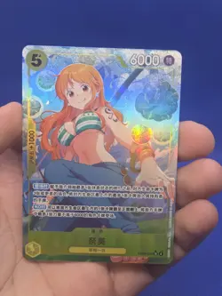 Chinese One Piece Heroine’s Edition Nami EB03-053 Alternate Alt Art NM - Image 2