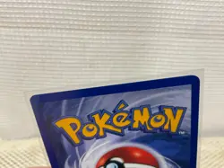 PIKACHU - 58/102 - Base Set - Pokemon Card - LP - Image 4