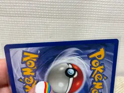 PIKACHU - 58/102 - Base Set - Pokemon Card - LP - Image 5