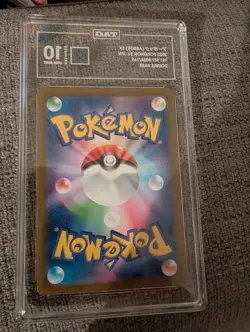 2023 Pokemon Card Arbok ex 151 Set 004/165 Double Rare Graded 10 - Image 2