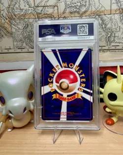1996 Pokemon Japanese Poliwhirl 🌟 NO RARITY SYMBOL 🌟 PSA 9 - Image 2