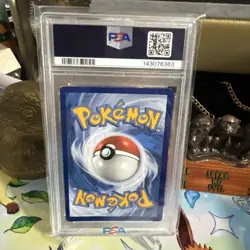 2025 POKEMON MEG EN-MEGA EVOLUTION SPECIAL ILLUSTRATION RARE MEGA ABSOL EX PSA 9 - Image 3