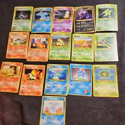 Vintage Pokemon 16 cards 5 Holo Japanese Pocket Monsters 1996 Rare Various Sets - Image 1