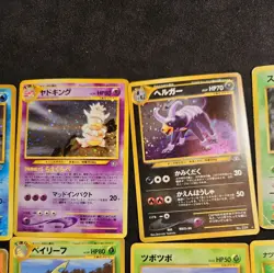 Vintage Pokemon 16 cards 5 Holo Japanese Pocket Monsters 1996 Rare Various Sets - Image 3