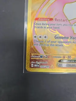 MEW EX 205/165 - Pokemon TCG Scarlet Violet 151 *Non Metal* - Image 4
