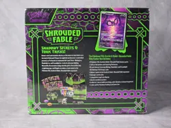Pokemon Scarket & Violet Shrouded Fable Elite Trainer Box - Image 2