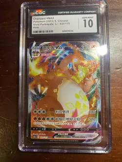 Pokemon TCG Charizard VMAX 031/115 Vivid Portrayals Triple Rare CGC Gem Mint 10 - Image 1