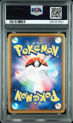 2020 POKEMON JPN S PROMO PIKAPIKA! PIKACHU! CAMPAIGN #126 PIKACHU PSA 9 - Image 2