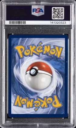 2023 POKEMON PAR EN-PARADOX RIFT SPECIAL ILLUSTRATION RARE #253 ALTARIA EX PSA 9 - Image 2