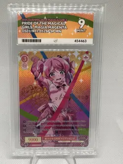 Weiss Schwarz Rose Gushing over Magical Girls OS02/R02-052SP Magia Magenta Ace 9 - Image 1