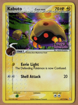 Kabuto EX 67/110 Reverse Holo Stamped Holon Phantoms Pokemon Card TCG - Image 2