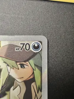 Pokemon TCG - N's Zorua 189 SVP Black Star Promo Holo Card - Image 3