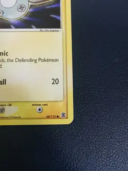 Pokemon Card Magnemite 68/112 EX FireRed & LeafGreen Common - Image 5