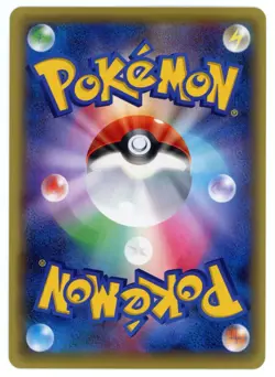 Pokemon Card Japanese - Tyranitar 043/078 - XY10 - 1st Edition - Holo - Image 2