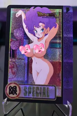Dragon Ball (Ran Fan) Special - Gauze - ACG Waifu Sexy Collectibles Anime Card - Image 1