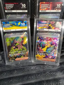 ACE 10 Canari SR & SAR Mega Dream ex 219 & 248 Pokemon Card Japanese - Image 1