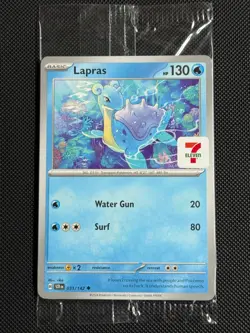 2# Pokemon Cards Lapras 31/142 7/11 RARE Stellar Crown Uncommon SEALED Promo - Image 1