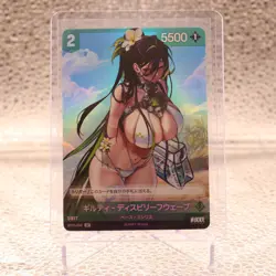 Nikke Nivel Arena Guilty BT01-034 SR Holo Foil Trading Card (JAP) - Image 1