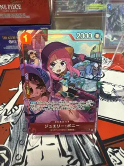 One Piece Card Game Jewelry Bonney EB04-002 Alt Art Egghead Crisis Japanese - Image 1