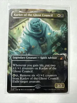 Karlov of the Ghost Council (Anime Borderless) Ravnica Remastered Regular - Image 3
