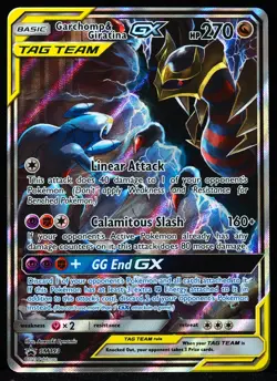 Garchomp & Giratina GX ##SM193 NM Pokemon Card - Image 1