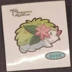 Shaymin Pikachu The Movie Daiichi Pan Sticker Pokemon Japanese Pokemon MP - Image 1