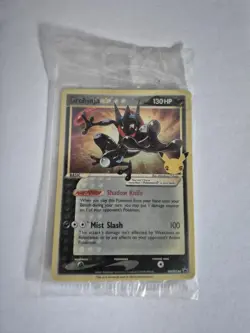 Greninja Gold Star SWSH144 Black Star Promo Celebrations ETB Sealed NM - Image 1