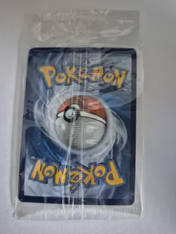 Greninja Gold Star SWSH144 Black Star Promo Celebrations ETB Sealed NM - Image 2
