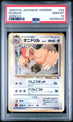 1998 POKEMON JPN VENDING SER II #22 FEAROW PSA 10 - Image 1