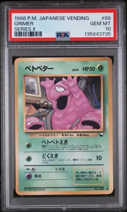 1998 POKEMON JPN VENDING SER II #88 GRIMER PSA 10 - Image 1