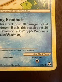 Pokemon TCG - Psyduck 74/102 - Vintage Rare - HGSS Triumphant *NM/LP - Image 4