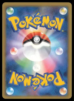 LUCARIO 006/013 ENTRY PACK DPT DIALGA DECK POKEMON JAPANESE - Image 3