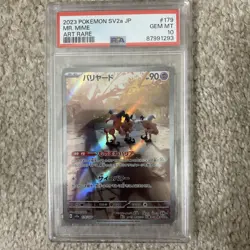 2023 POKEMON JAPANESE SV2a-POKEMON 151 ART RARE MR. MIME #179 PSA 10 GEM MINT - Image 4