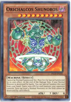 Yugioh - Orichalcos Shunoros DLCS-EN141 1st Edition - Dragons of Legend: The Com - Image 1