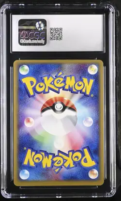 CGC 8 Forina's Jirachi Japanese Movie VS Pack 004/019 Holo Pokemon Card - Image 2