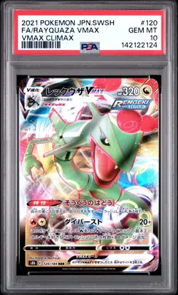 2021 Pokemon VMAX Climax Rayquaza VMAX Full Art #120 Gem Mint PSA 10 Japanese - Image 1
