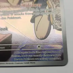 Pokemon Poltchageist 171/167 Twilight Masquerade Illustration Rare Holo 30 HP - Image 4