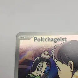 Pokemon Poltchageist 171/167 Twilight Masquerade Illustration Rare Holo 30 HP - Image 5