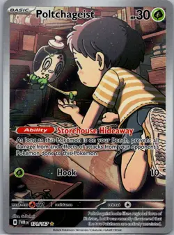 Poltchageist 171/167 Illustration Rare Pokemon Card SV06: Twilight Masquerade - Image 1