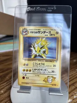 Pokemon TCG Lt. Surge's Jolteon No. 135 Rare Japanese Gym Challenge US Seller HP - Image 1