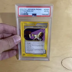 2002 P. M. Shining ImakuniU PSA 4 Japanese Fan Club Promo Rare Pokemon Cars - Image 3